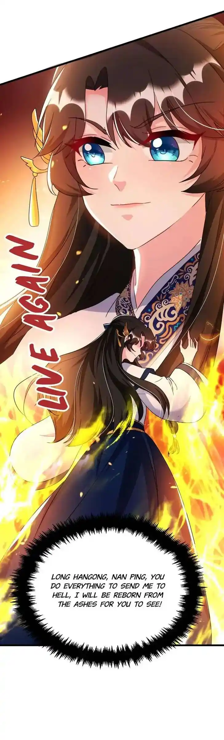 Jiangshan Meinan Ru Wo Zhang Ch.091