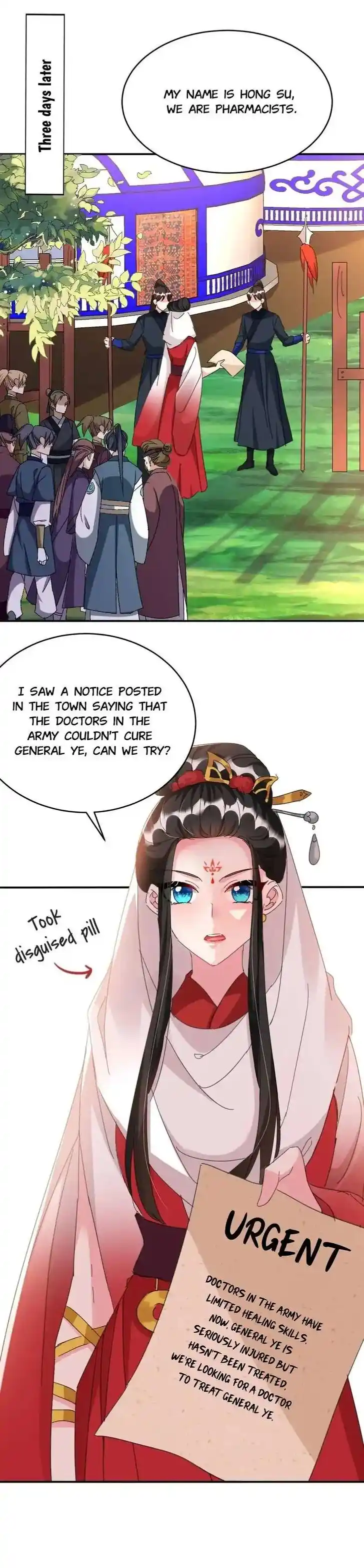 Jiangshan Meinan Ru Wo Zhang Ch.091