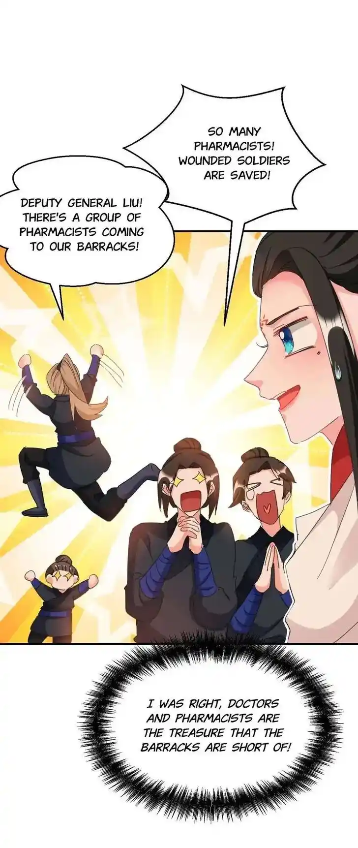 Jiangshan Meinan Ru Wo Zhang Ch.091