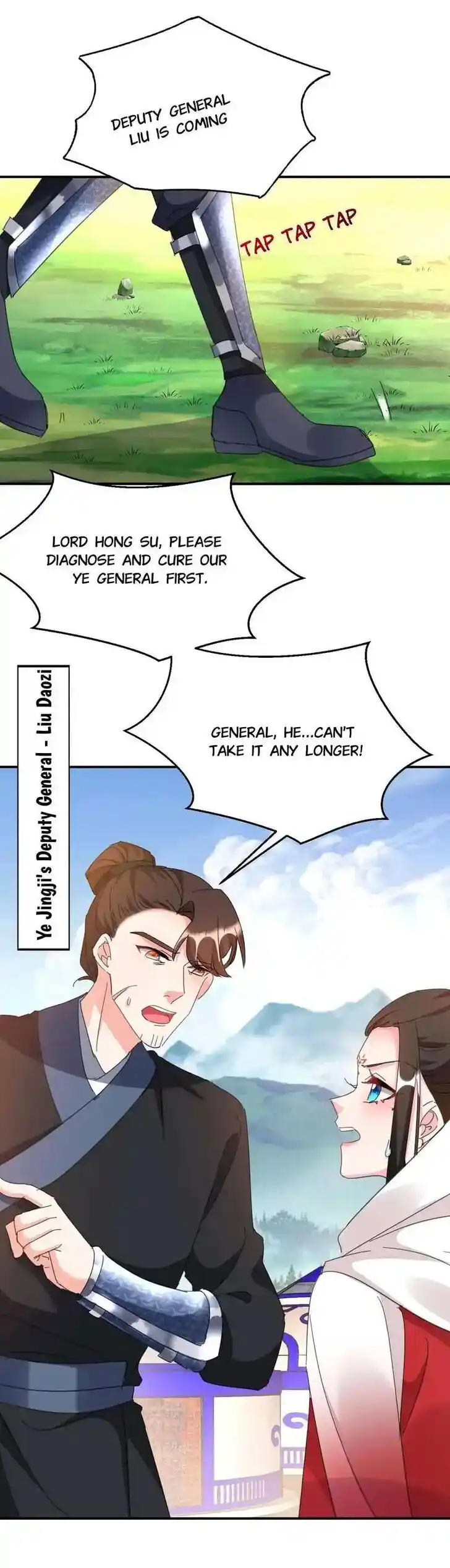 Jiangshan Meinan Ru Wo Zhang Ch.092