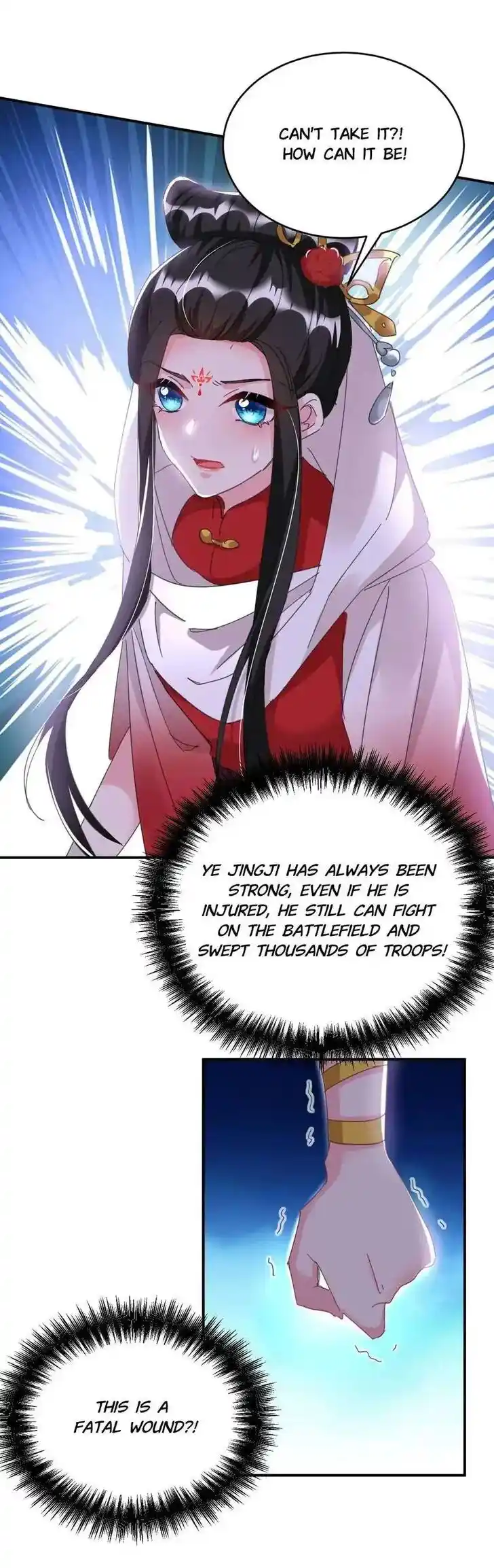 Jiangshan Meinan Ru Wo Zhang Ch.092