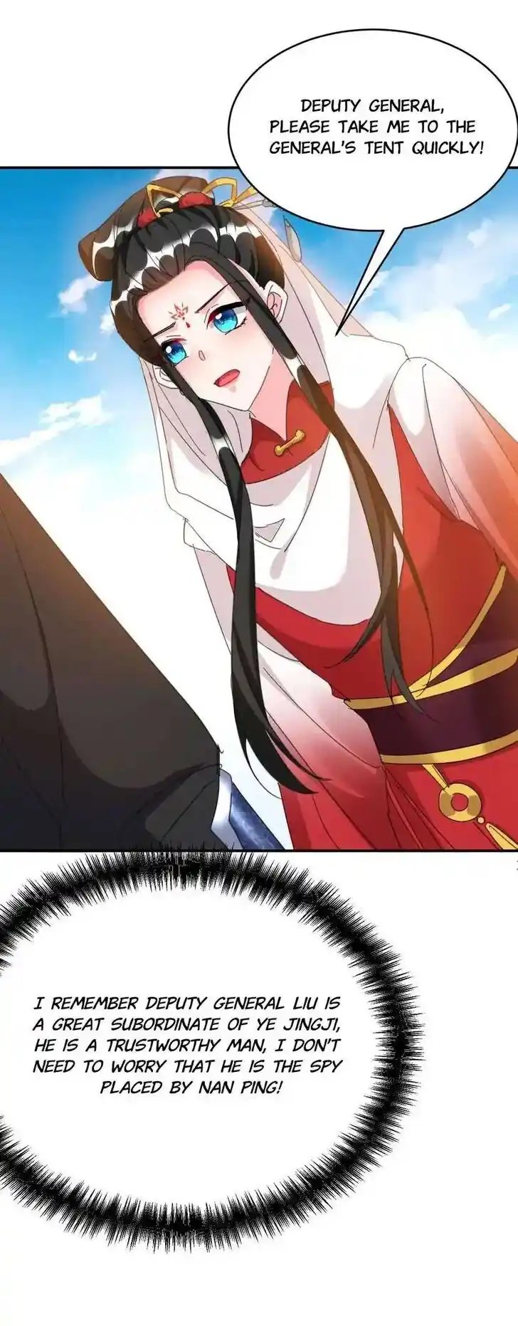 Jiangshan Meinan Ru Wo Zhang Ch.092