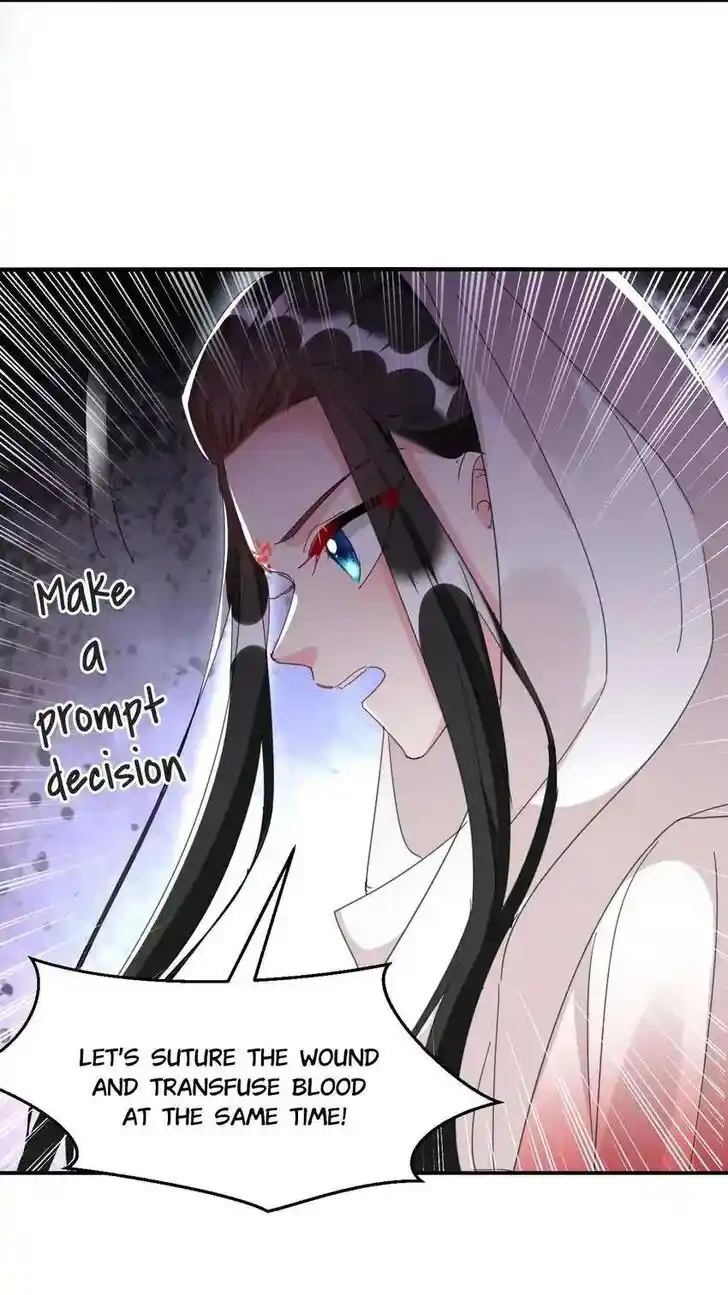 Jiangshan Meinan Ru Wo Zhang Ch.092