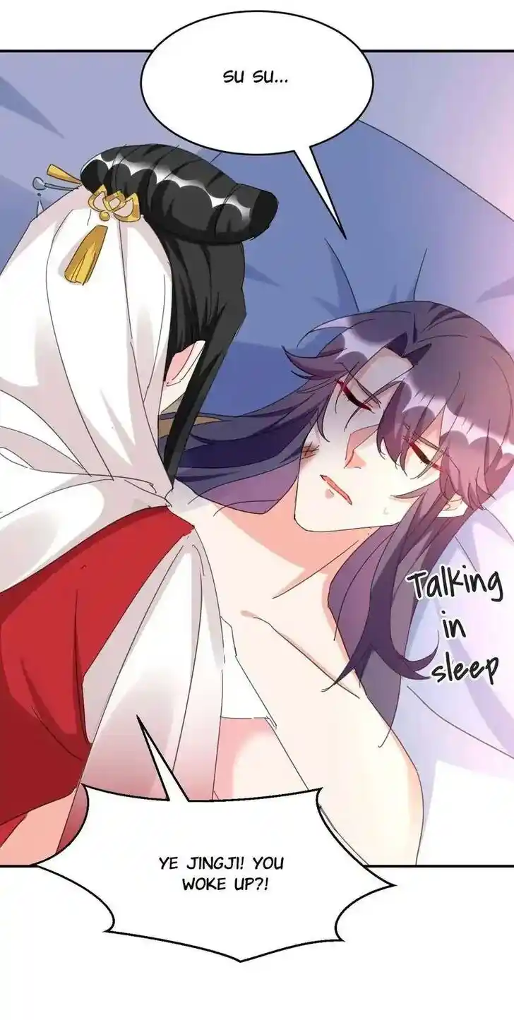 Jiangshan Meinan Ru Wo Zhang Ch.092