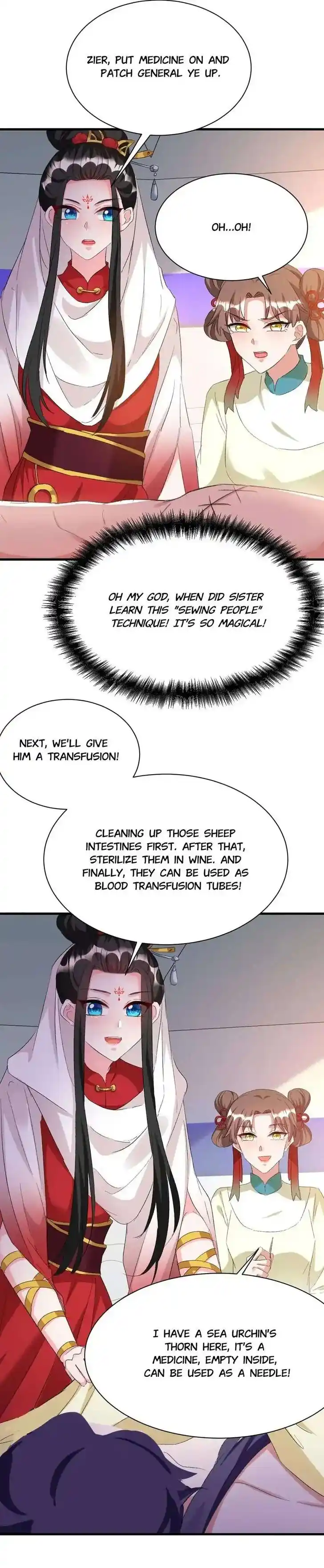 Jiangshan Meinan Ru Wo Zhang Ch.093