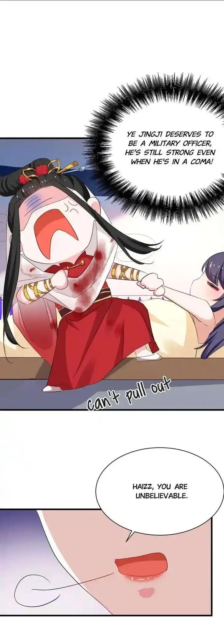 Jiangshan Meinan Ru Wo Zhang Ch.093