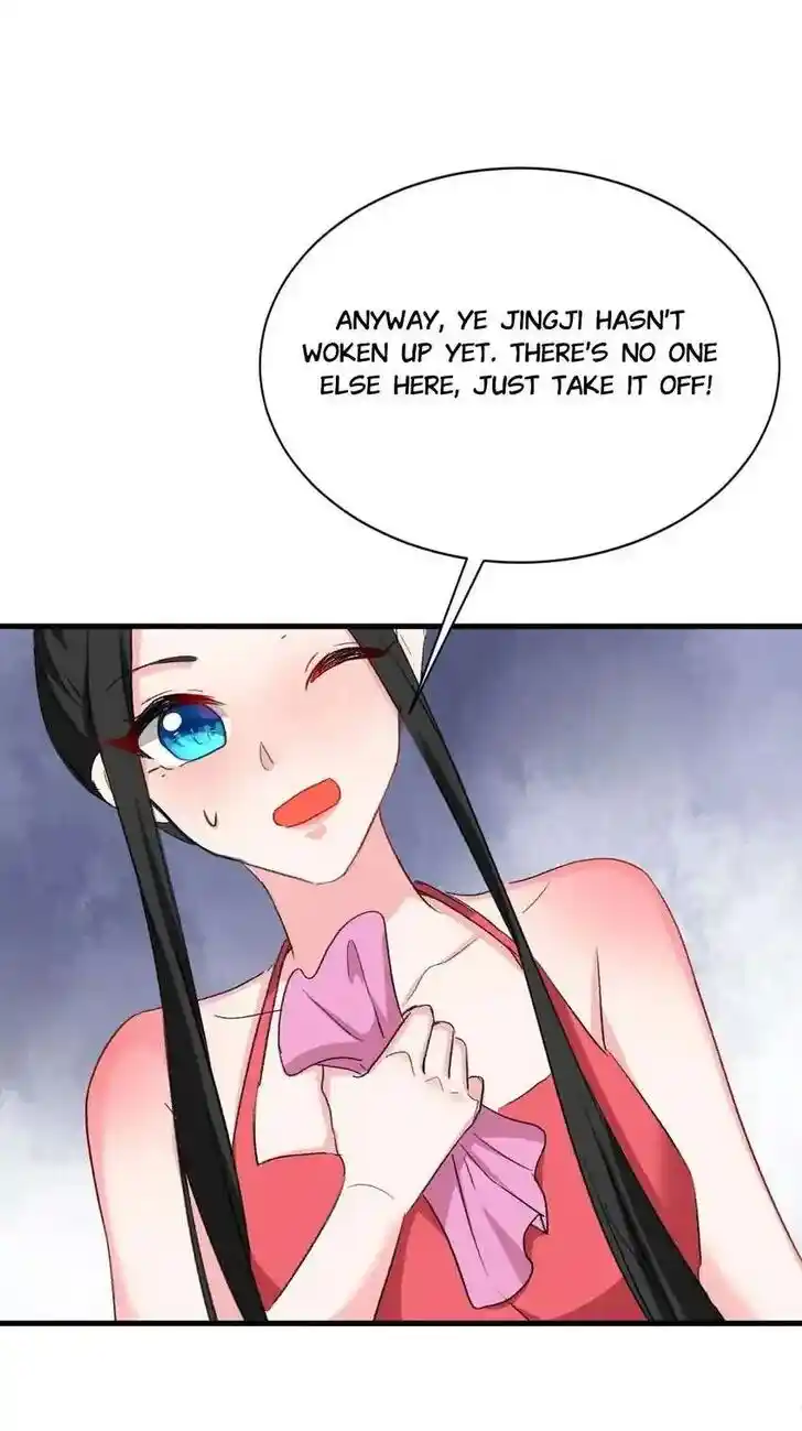 Jiangshan Meinan Ru Wo Zhang Ch.093