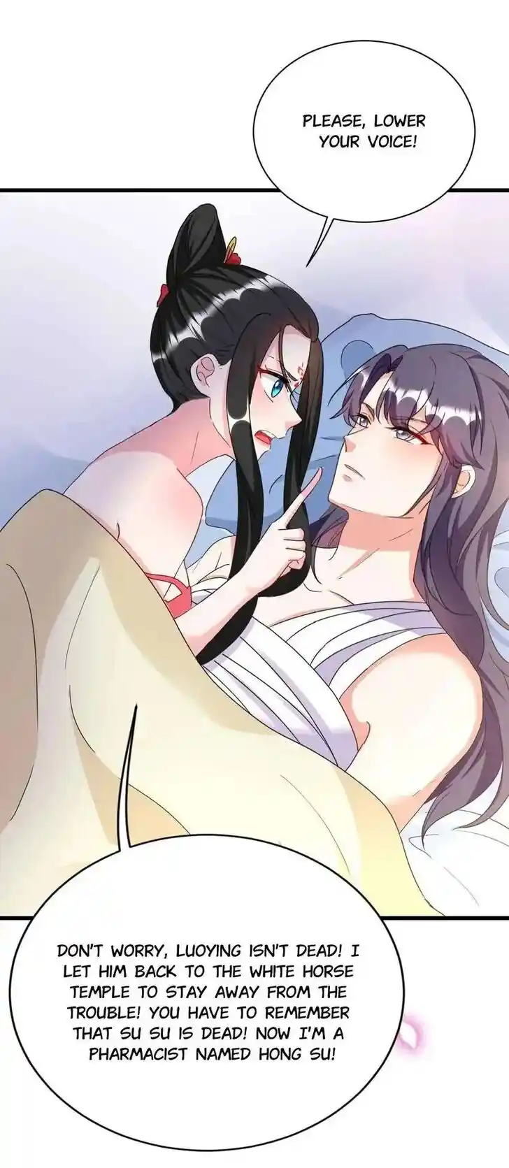 Jiangshan Meinan Ru Wo Zhang Ch.094