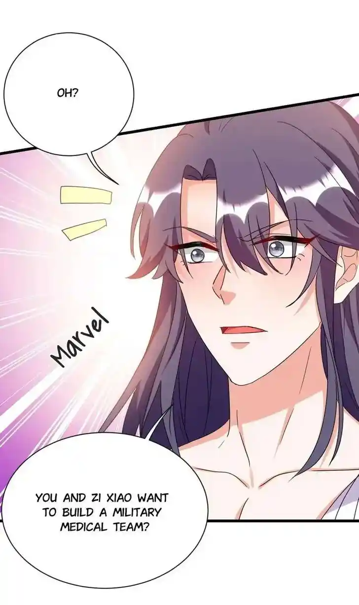 Jiangshan Meinan Ru Wo Zhang Ch.094