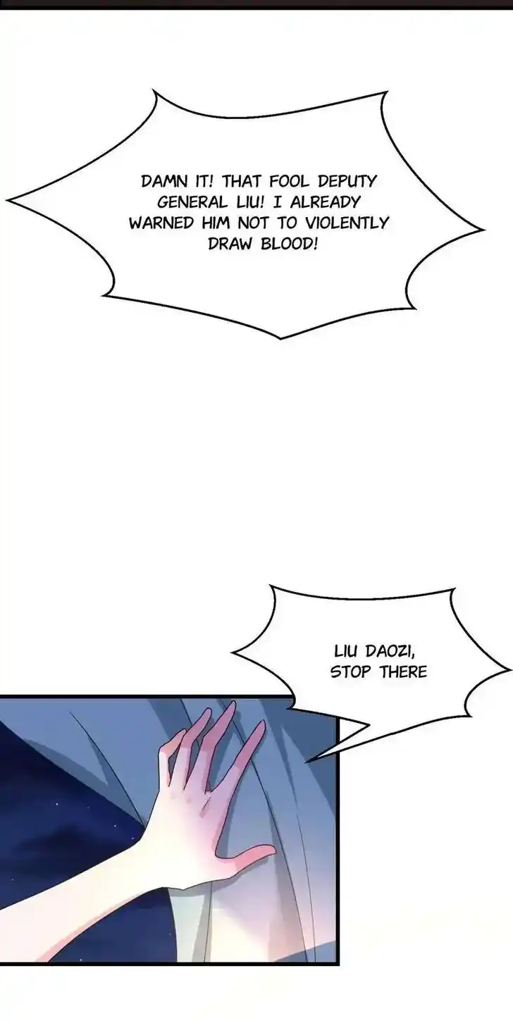 Jiangshan Meinan Ru Wo Zhang Ch.095