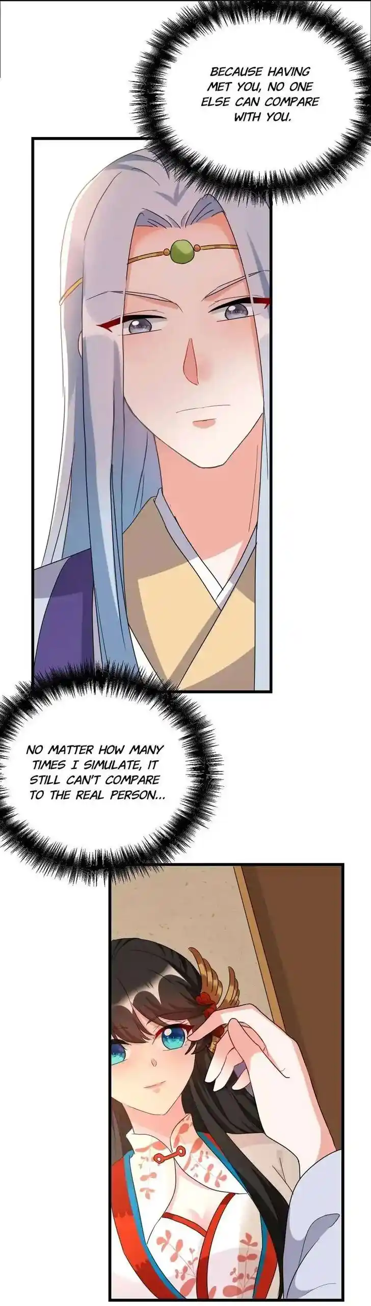 Jiangshan Meinan Ru Wo Zhang Ch.095