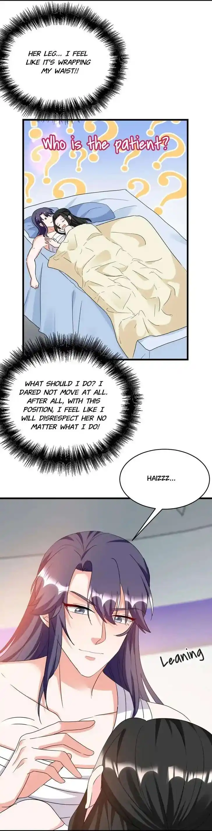 Jiangshan Meinan Ru Wo Zhang Ch.096