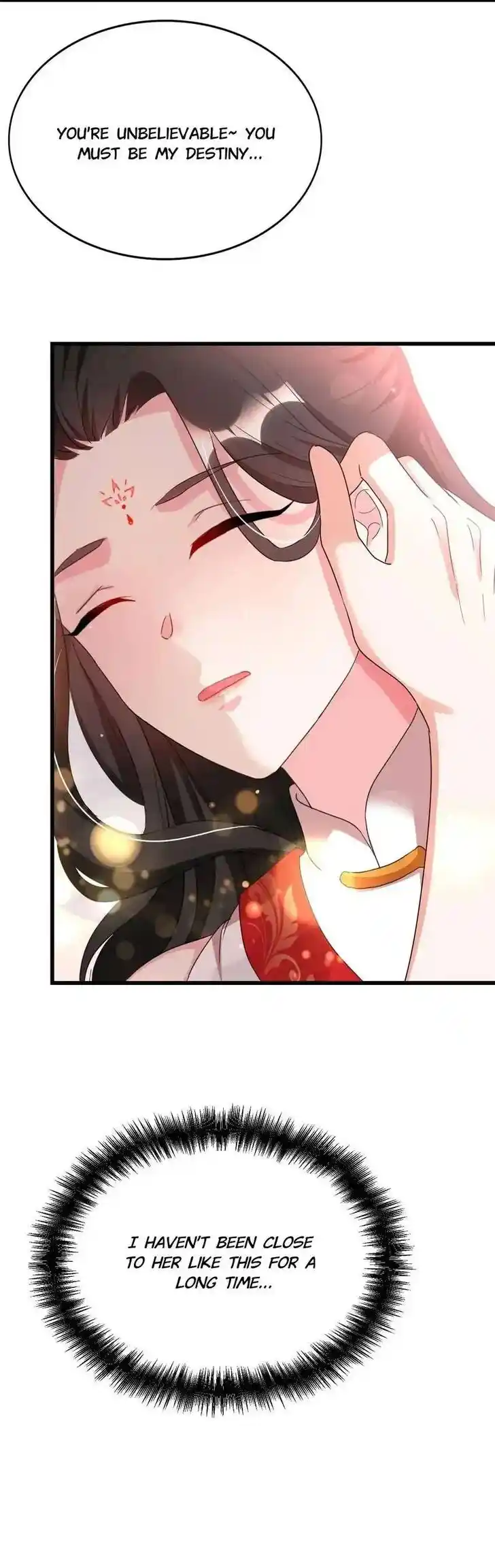 Jiangshan Meinan Ru Wo Zhang Ch.096