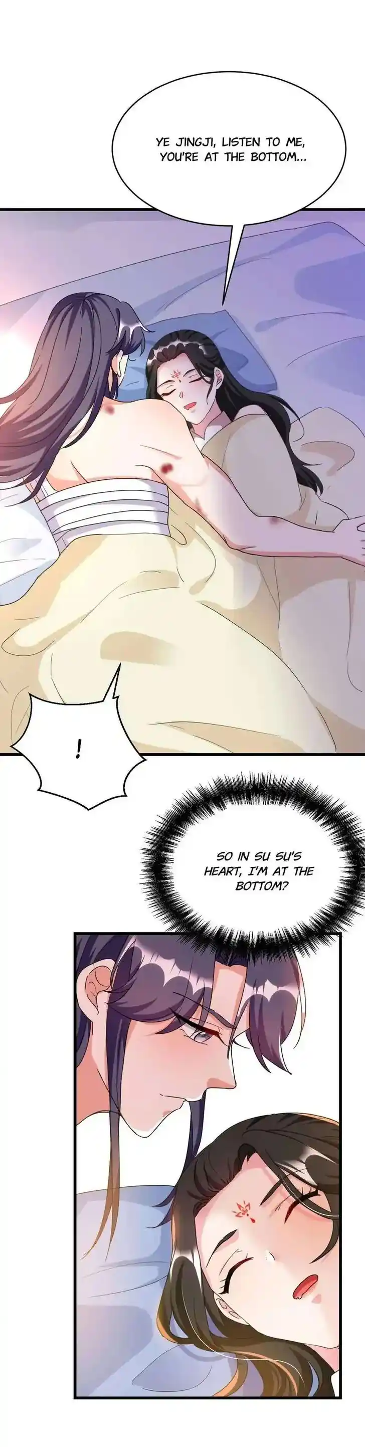 Jiangshan Meinan Ru Wo Zhang Ch.096