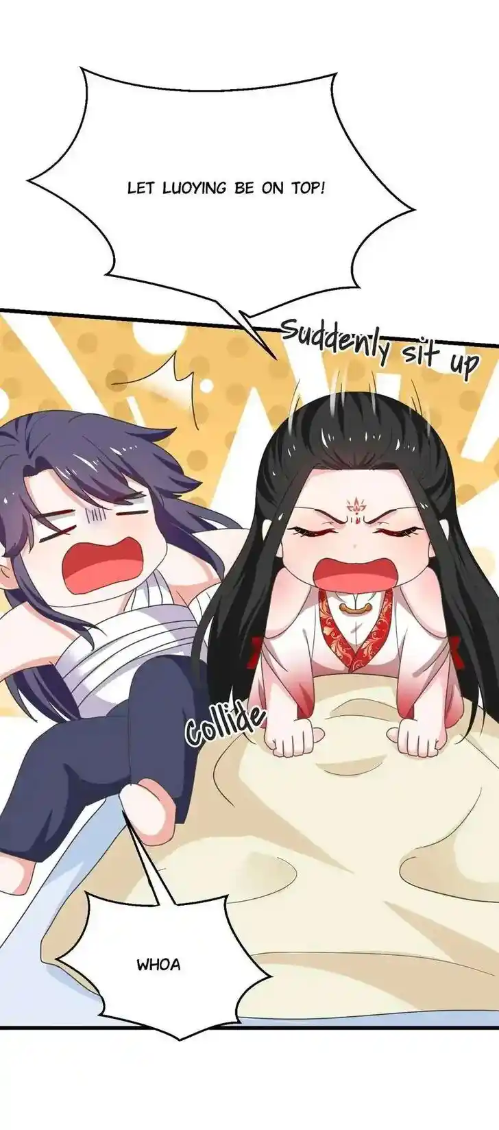 Jiangshan Meinan Ru Wo Zhang Ch.096