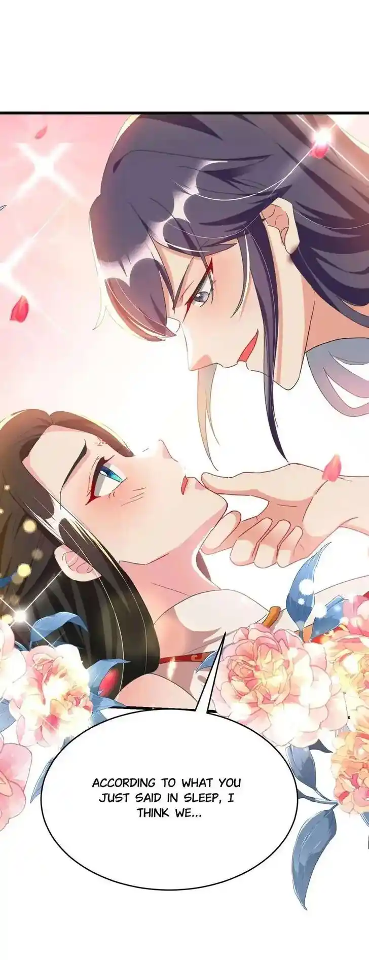 Jiangshan Meinan Ru Wo Zhang Ch.097