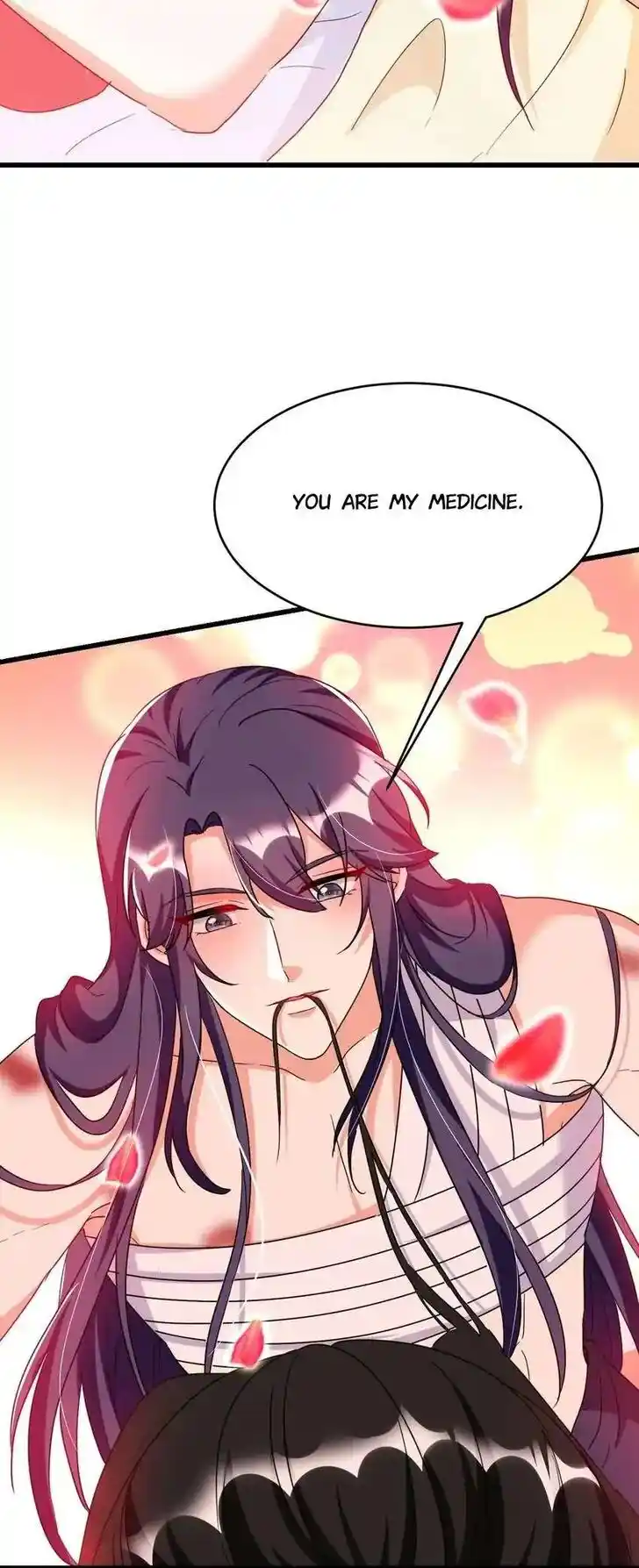 Jiangshan Meinan Ru Wo Zhang Ch.097