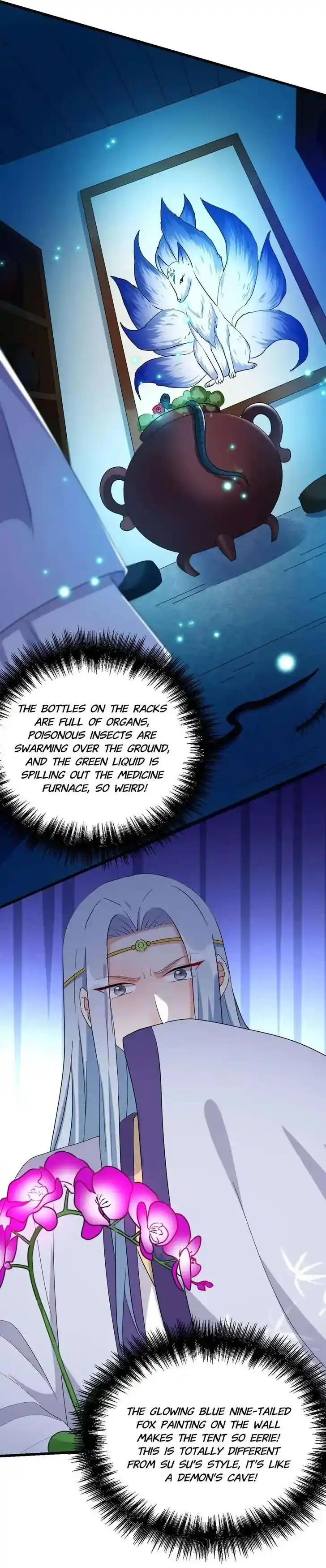 Jiangshan Meinan Ru Wo Zhang Ch.097