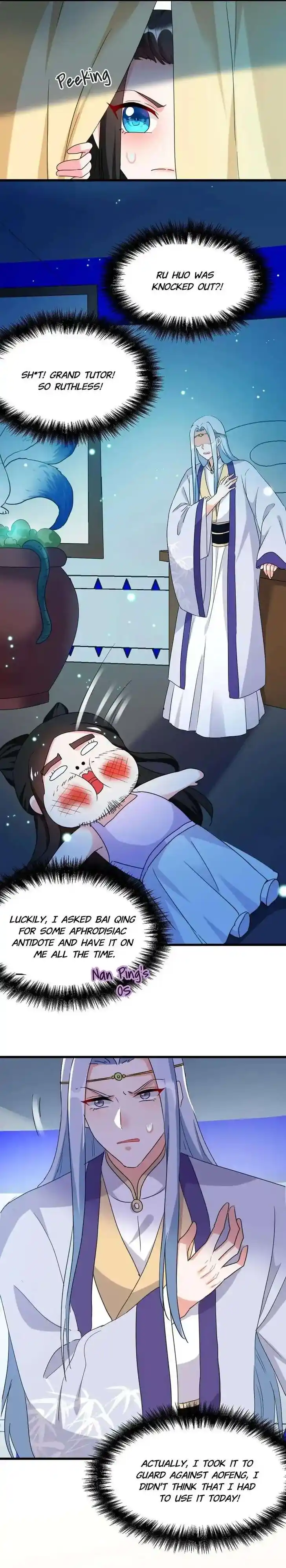 Jiangshan Meinan Ru Wo Zhang Ch.098