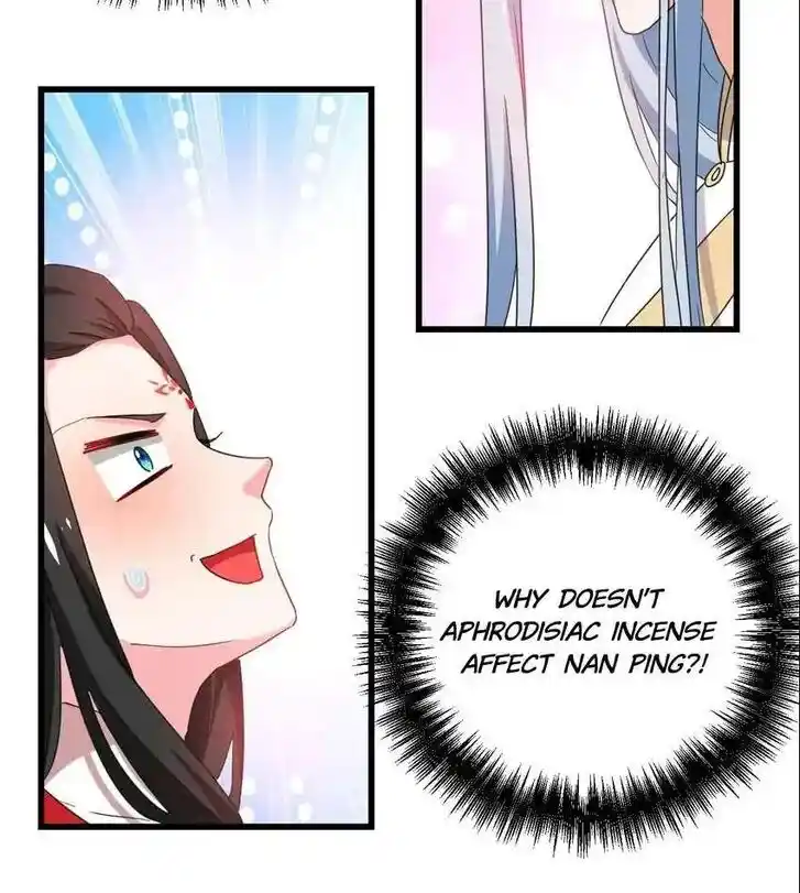 Jiangshan Meinan Ru Wo Zhang Ch.098