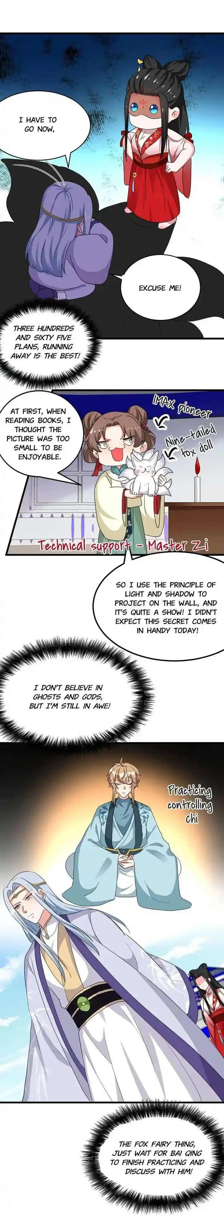 Jiangshan Meinan Ru Wo Zhang Ch.099