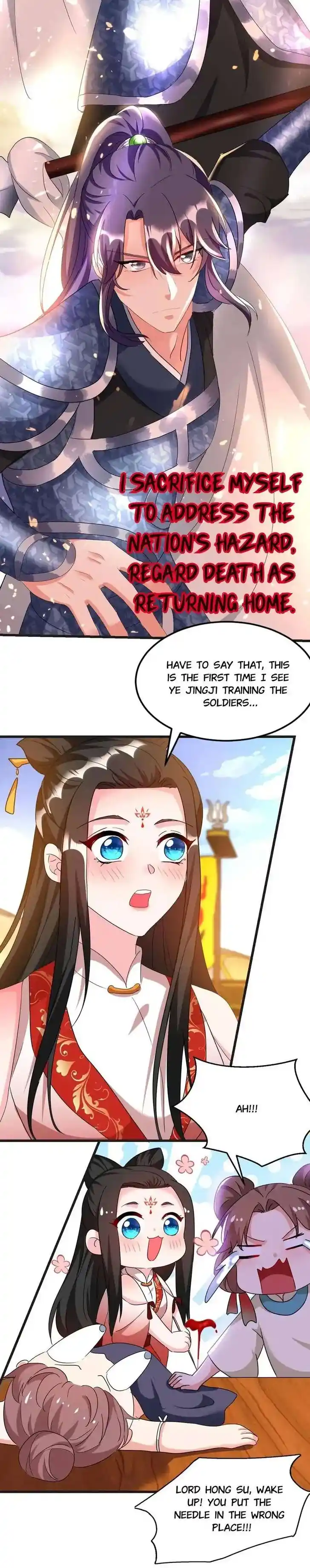 Jiangshan Meinan Ru Wo Zhang Ch.099