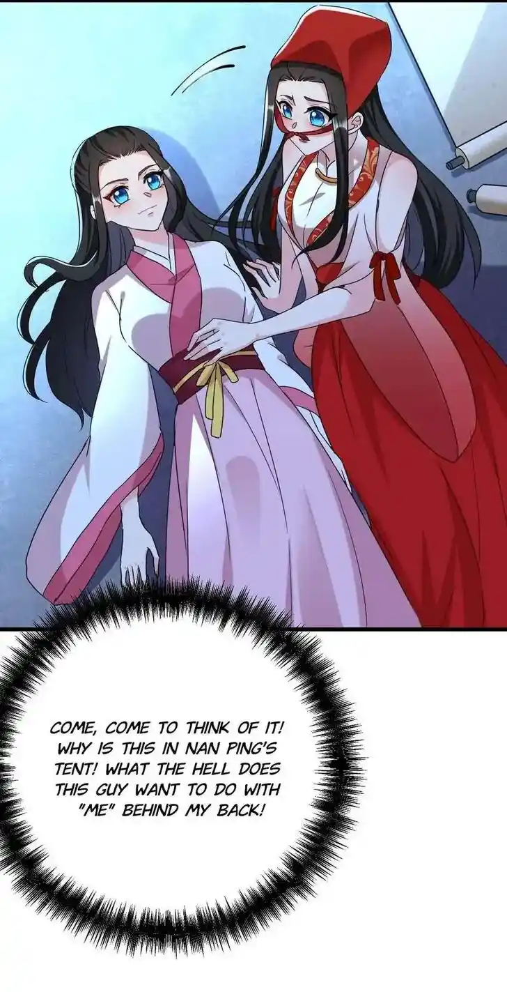 Jiangshan Meinan Ru Wo Zhang Ch.102