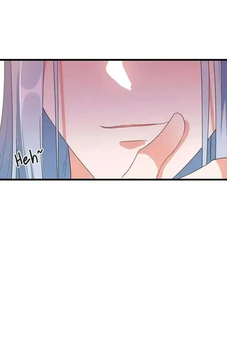 Jiangshan Meinan Ru Wo Zhang Ch.103