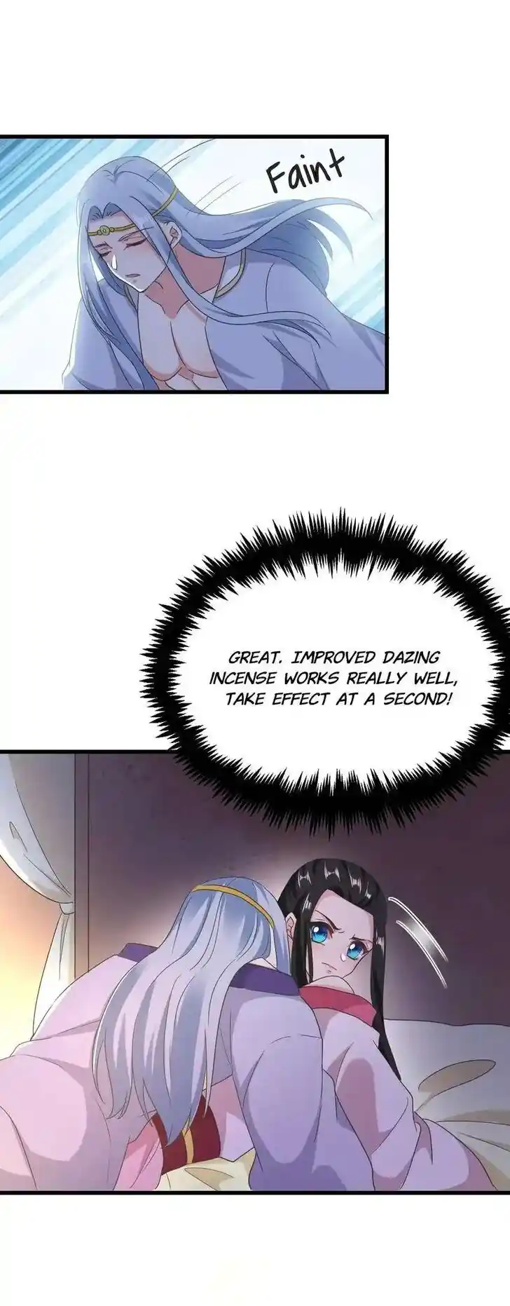 Jiangshan Meinan Ru Wo Zhang Ch.103