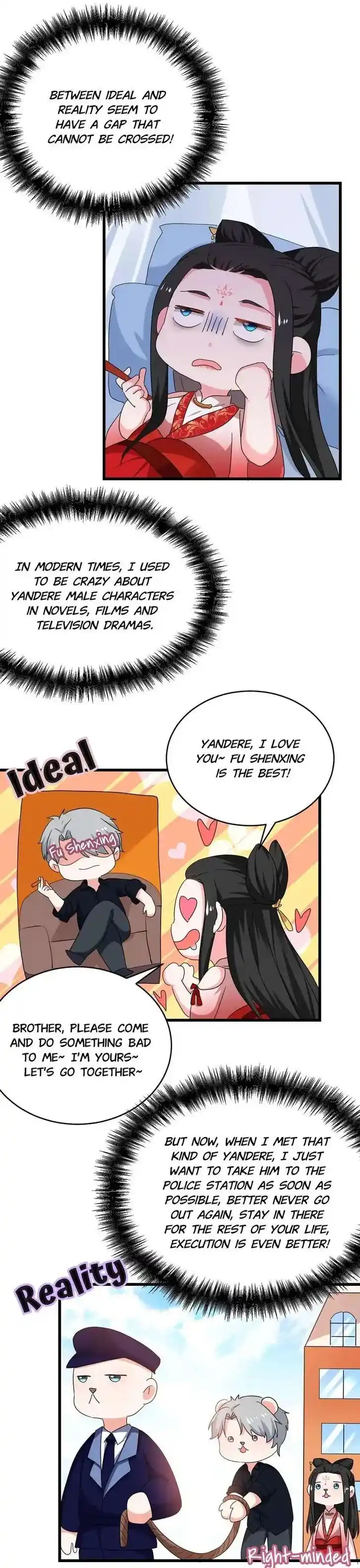 Jiangshan Meinan Ru Wo Zhang Ch.104