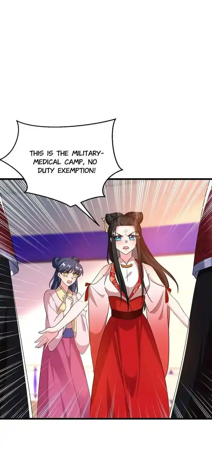 Jiangshan Meinan Ru Wo Zhang Ch.104