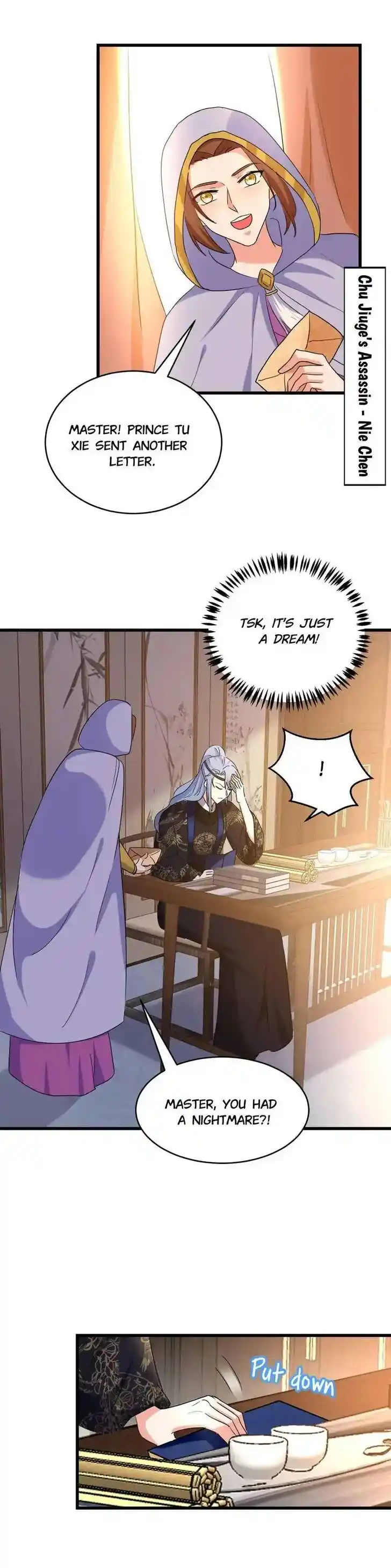 Jiangshan Meinan Ru Wo Zhang Ch.106