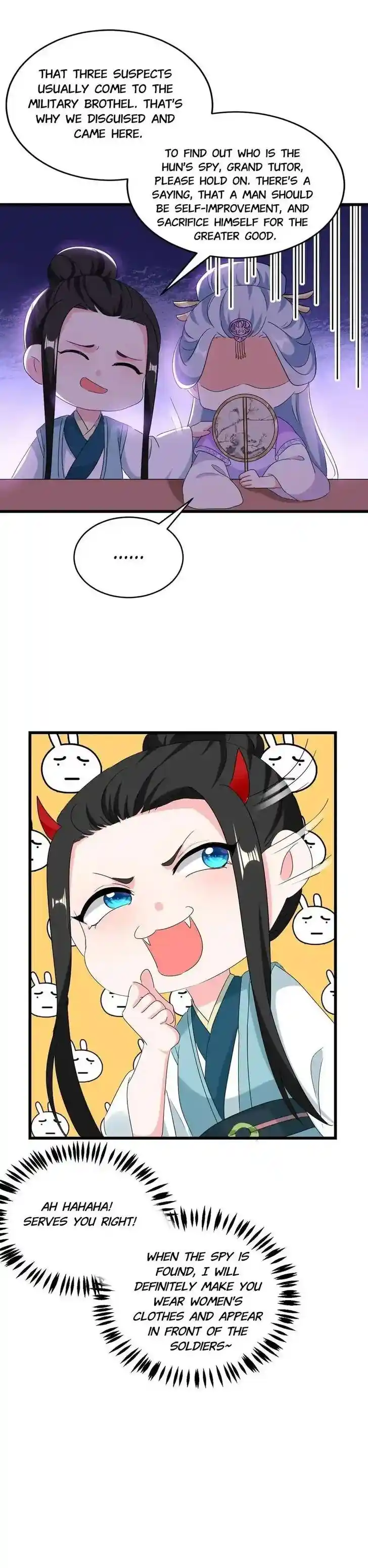 Jiangshan Meinan Ru Wo Zhang Ch.106