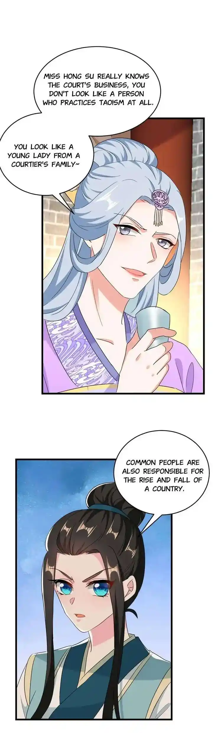 Jiangshan Meinan Ru Wo Zhang Ch.106