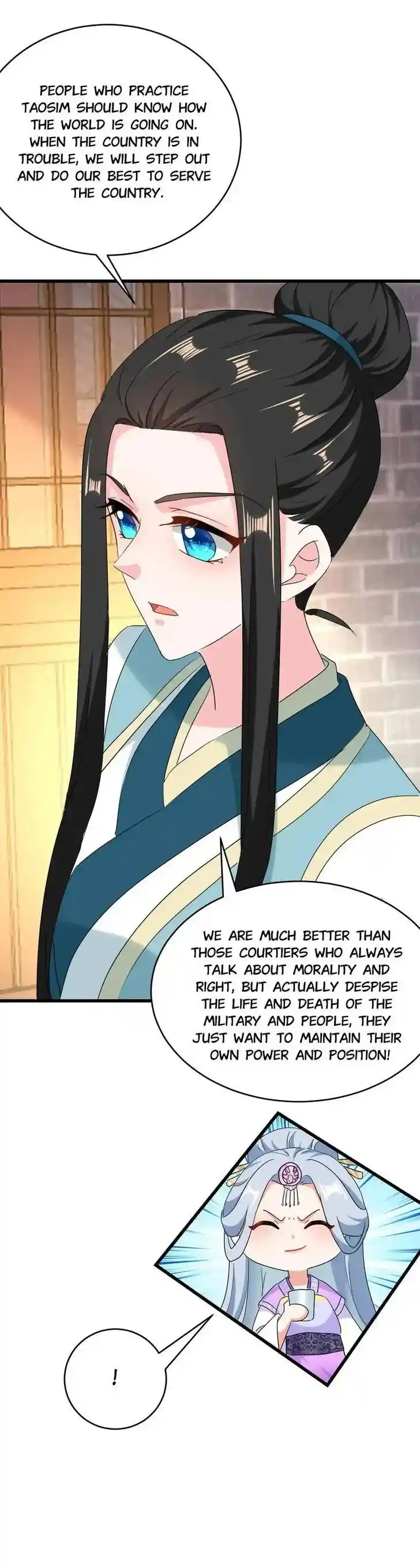 Jiangshan Meinan Ru Wo Zhang Ch.106