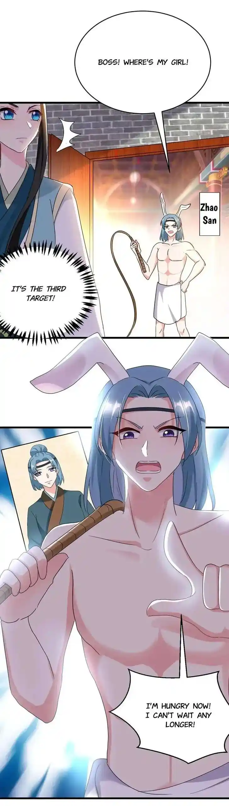 Jiangshan Meinan Ru Wo Zhang Ch.107