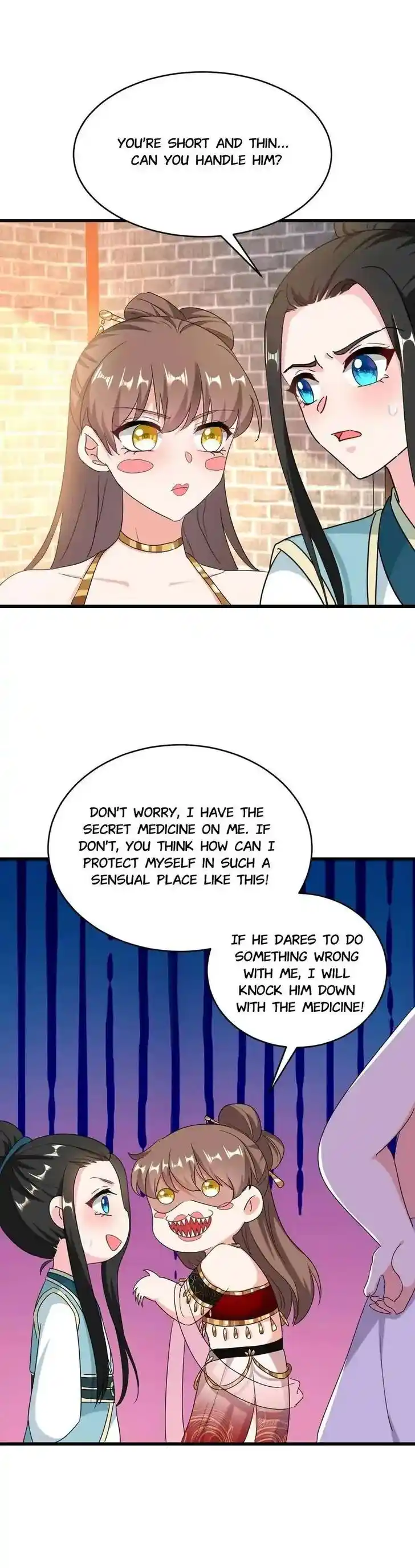 Jiangshan Meinan Ru Wo Zhang Ch.107