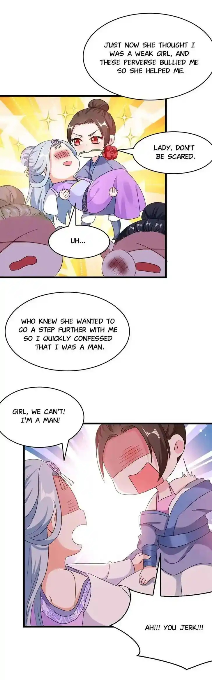 Jiangshan Meinan Ru Wo Zhang Ch.107