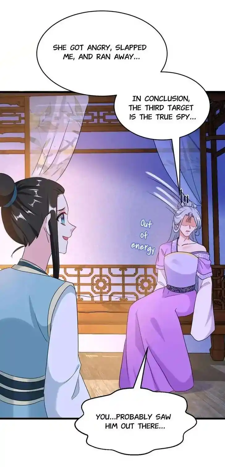 Jiangshan Meinan Ru Wo Zhang Ch.107