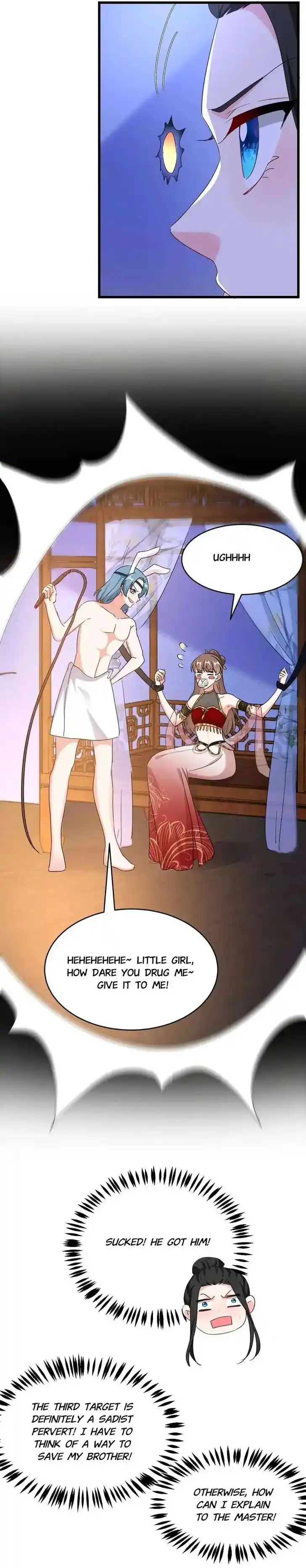 Jiangshan Meinan Ru Wo Zhang Ch.107