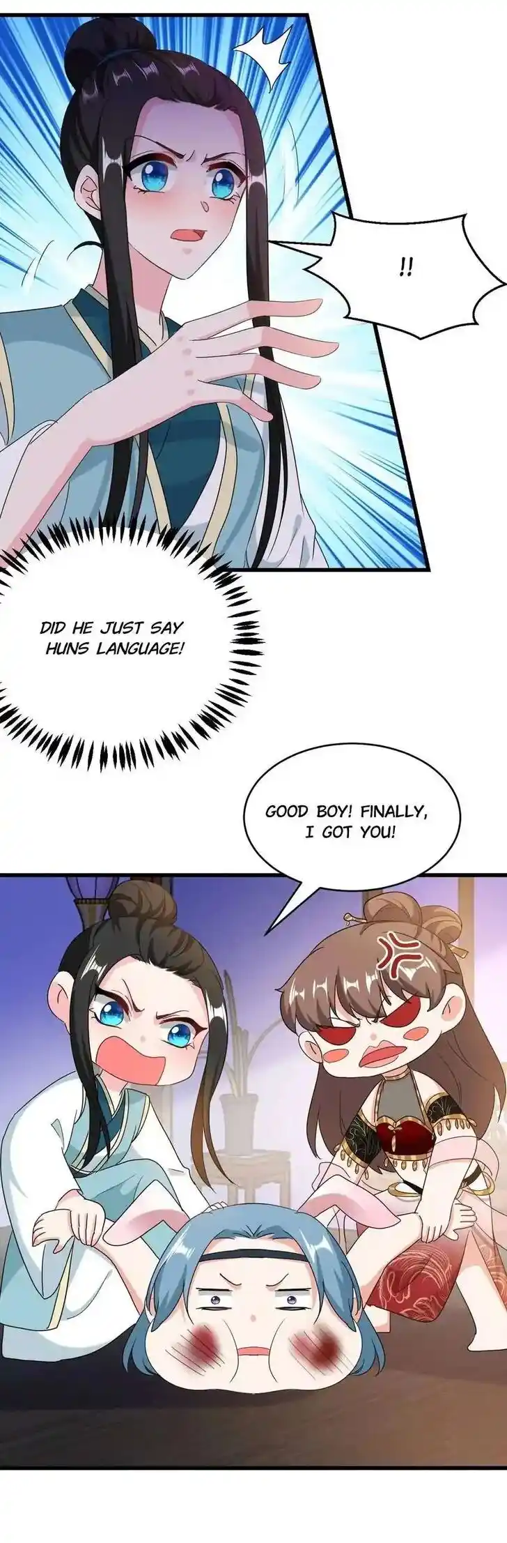 Jiangshan Meinan Ru Wo Zhang Ch.108