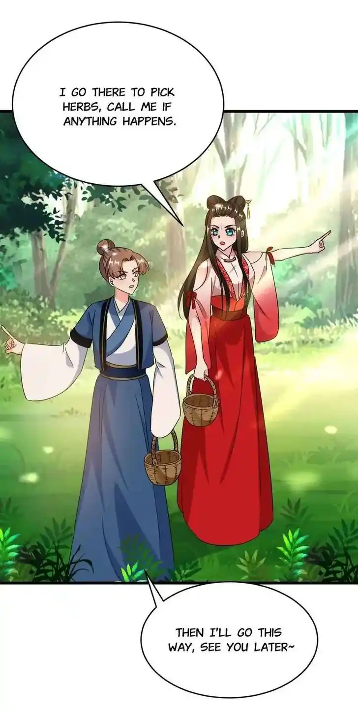 Jiangshan Meinan Ru Wo Zhang Ch.108