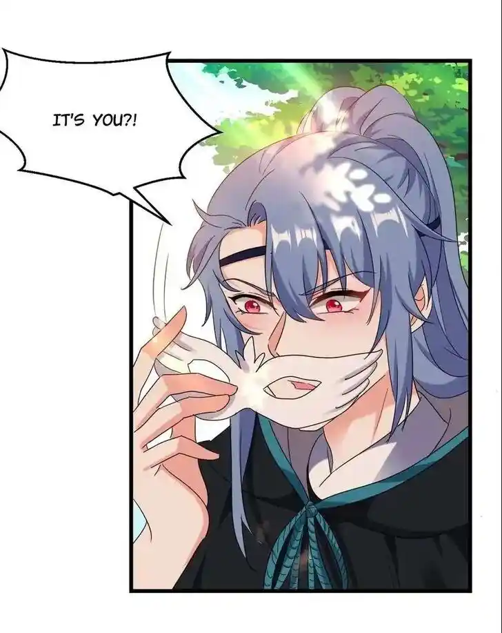 Jiangshan Meinan Ru Wo Zhang Ch.109