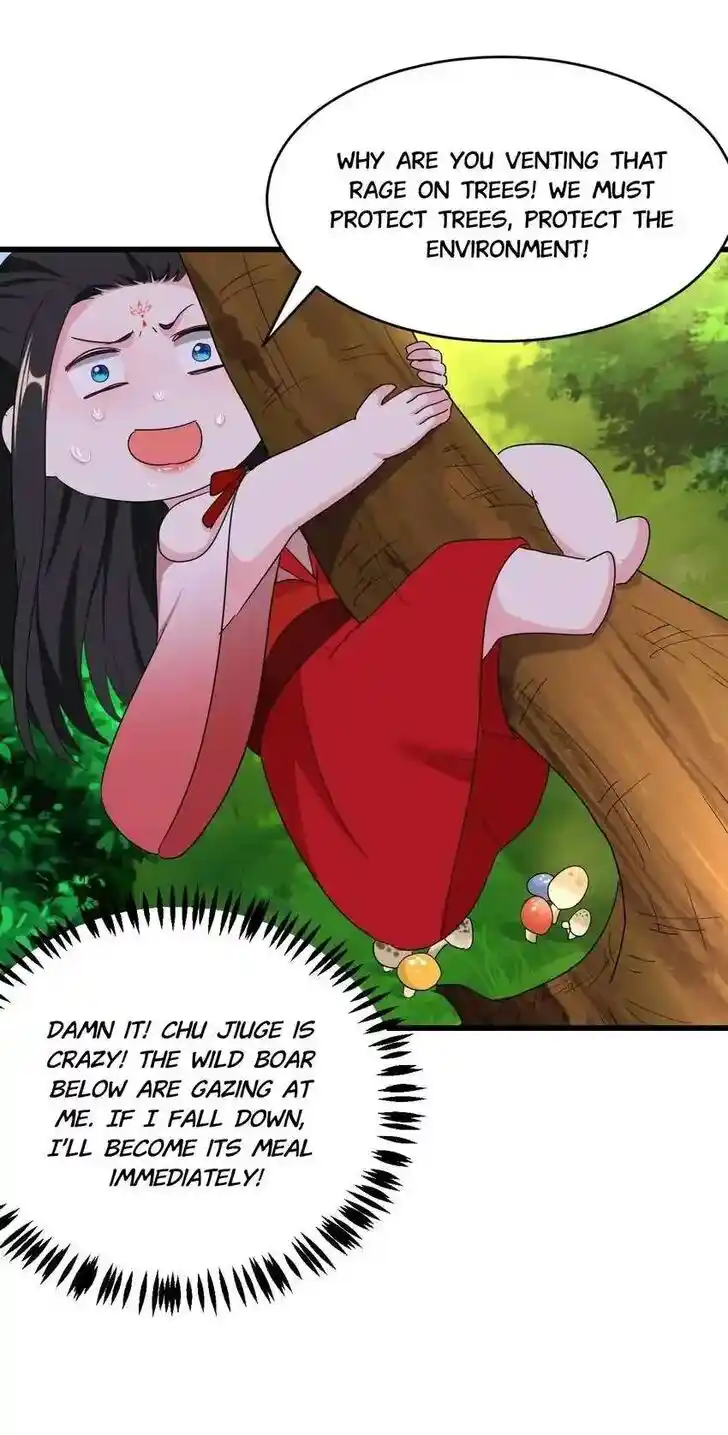 Jiangshan Meinan Ru Wo Zhang Ch.109