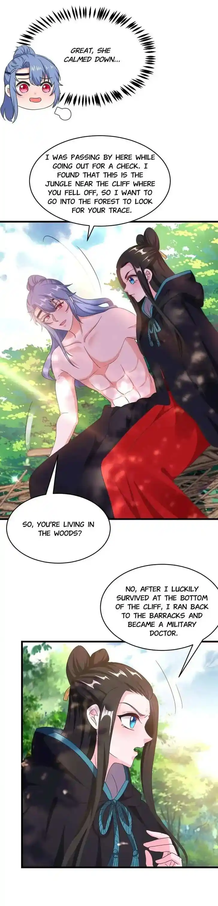 Jiangshan Meinan Ru Wo Zhang Ch.110