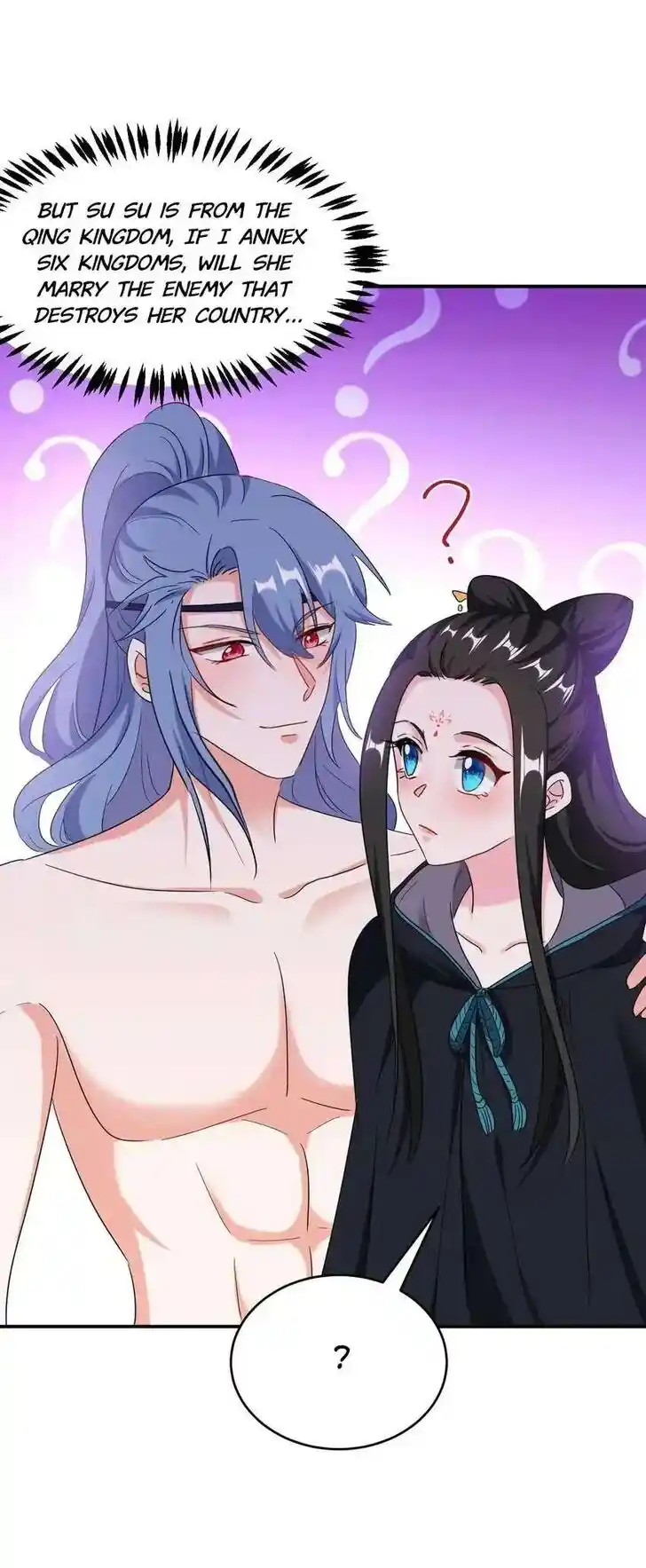 Jiangshan Meinan Ru Wo Zhang Ch.110