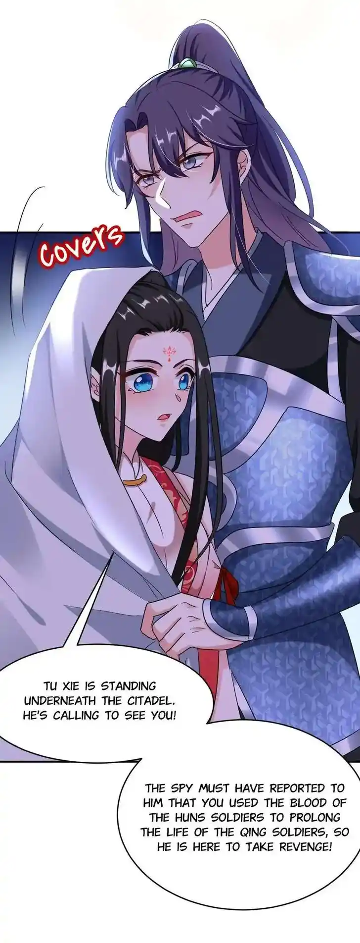 Jiangshan Meinan Ru Wo Zhang Ch.111