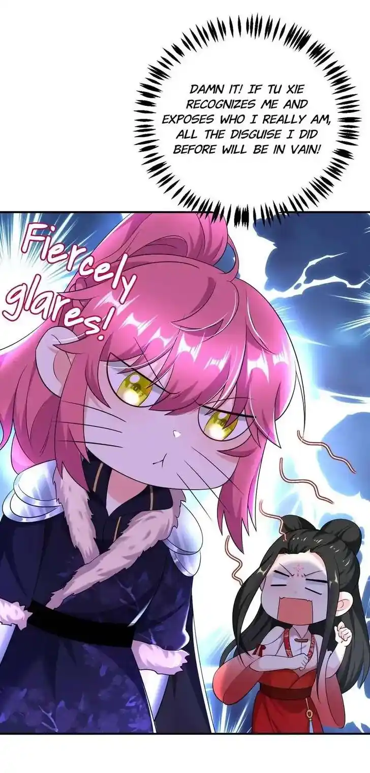 Jiangshan Meinan Ru Wo Zhang Ch.112