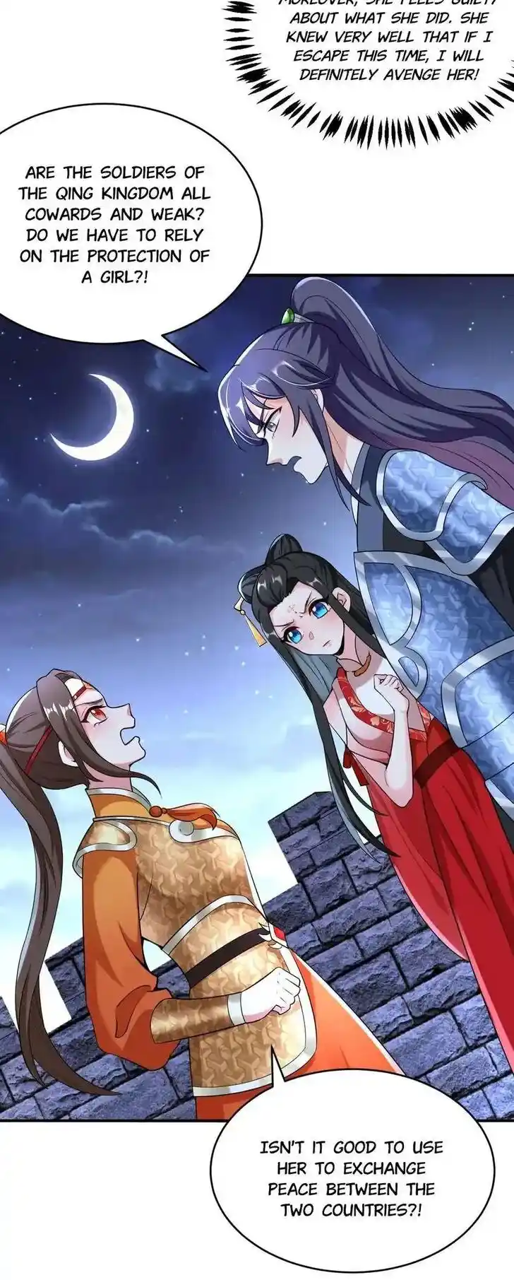 Jiangshan Meinan Ru Wo Zhang Ch.112