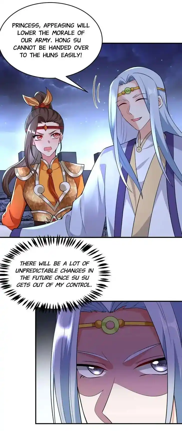 Jiangshan Meinan Ru Wo Zhang Ch.112